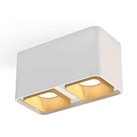Комплект накладного светильника Ambrella light Techno Spot XS7850004 SWH/SGD белый песок/золото песок (C7850, N7704) в г. Санкт-Петербург 