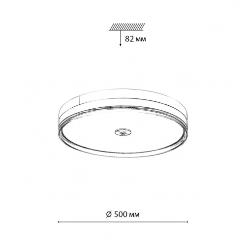 Настенно-потолочный светодиодный светильник Sonex Mitra Eterna 7727/112L в г. Санкт-Петербург  фото 2