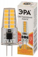 Лампа светодиодная LED-JC-2.5W-220V-SLC-827-G4 JC 2.5Вт капсула G4 тепл. бел. 220В ЭРА Б0049091 в г. Санкт-Петербург 