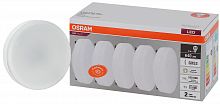 Лампа светодиодная LED Value LVGX5360 8SW/830 8Вт GX53 230В 2х5 RU (уп.5шт) OSRAM 4058075584235 в г. Санкт-Петербург 