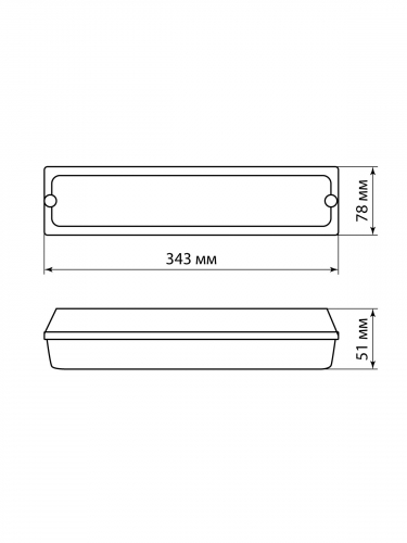 Светильник вандалоустойчивый LED ДПБ 01-2х6-001 12 Вт, 1000 лм, 4000 К, IP40 TDM в г. Санкт-Петербург  фото 2