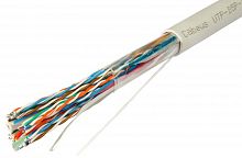 7281c Кабель витая пара UTP (U/UTP) кат.5 25 пар 24 AWG ОЖ solid PVC нг(А)-LS Cabeus 