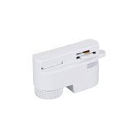 022782 Адаптер LGD-2TR-ADAPTER-1-WH (C) IP20 пластик Arlight 