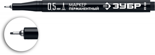 Маркер МП-50 черный, 0.5 мм экстра тонкий перманентный в г. Санкт-Петербург 