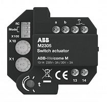 M2305 Модуль активации ABB 