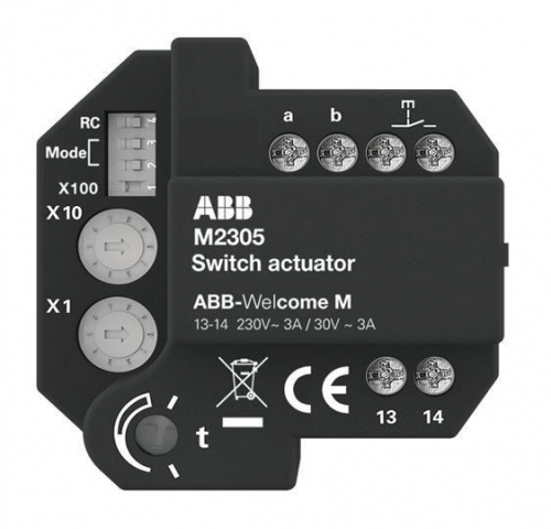 M2305 Модуль активации ABB 