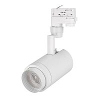 024605(1) Светильник светодиодный LGD-ZEUS-4TR-R88-20W Warm3000 WH 20-60 deg IP20 230В металл Arlight 