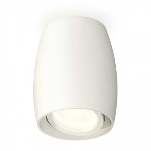 Комплект потолочного светильника Ambrella light Techno Spot XC (C1122, N7001) XS1122001 в г. Санкт-Петербург 