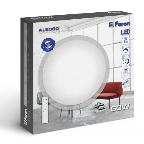 Светодиодный управляемый светильник накладной Feron AL5000 тарелка 60W 3000К-6500K белый с кантом 28935 в г. Санкт-Петербург  фото 5