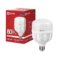 4690612066905 Лампа светодиодная LED-HP-PRO 80Вт 4000К E27 с адаптером E40 7600лм 230В IN HOME 