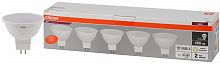 Лампа светодиодная LED Value LVMR1650 6SW/830 6Вт GU5.3 230В 2х5 RU (уп.5шт) OSRAM 4058075584778 в г. Санкт-Петербург 