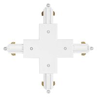 Аксессуар для трекового светильника TRACKLIGHT CROSS CONNECTOR WT LEDVANCE 4058075764125 в г. Санкт-Петербург 