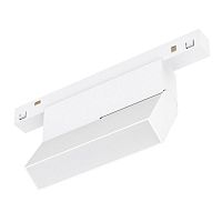 035854(1) Светильник MAG-ORIENT-FLAT-FOLD-S195-6W Warm3000 (WH 80 deg 48В) (IP20 металл) Arlight 