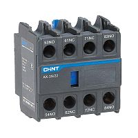 938253 Приставка доп. контакты AX-3X/13 к контактору NXC-06~630 (R) CHINT 