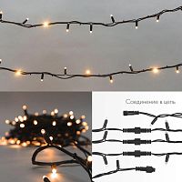 NEON-NIGHT Гирлянда модульная "Дюраплей LED" 20м 200 LED черный каучук Желтая в г. Санкт-Петербург 