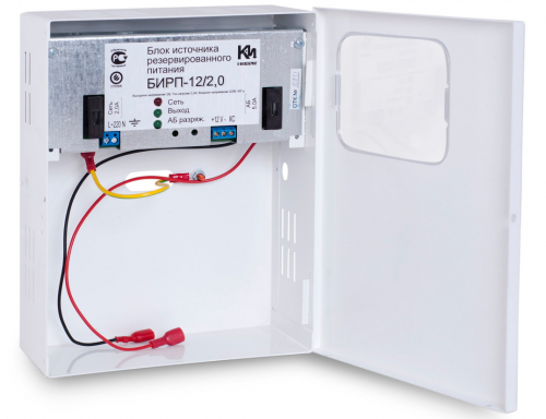 Источник вторичного электропитания БИРП-12/2,0 в г. Санкт-Петербург 