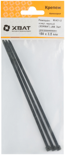 Ремешок-хомут, черный (SORMAT) JSS, 150 х 3.5 мм (фасовка 3 шт.) в г. Санкт-Петербург 