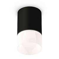 Комплект накладного светильника Ambrella light Techno Spot XS7422025 SBK/FR черный песок/белый матовый (C7422, N7170) в г. Санкт-Петербург 