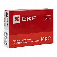 Муфта соединительная заливная МКС(Б) 1.5-6кв.мм (клеммник) PROxima EKF mks-2-k-b в г. Санкт-Петербург 