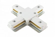 SQ0369-0327 Коннектор Х-образный для шинопровода TLC-01-WH-X, белый, TDM