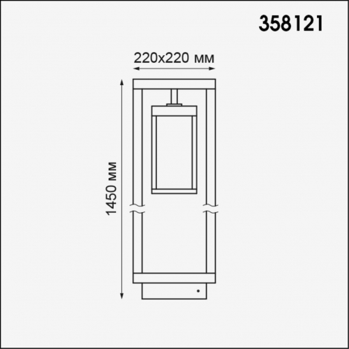 Уличный светодиодный светильник Novotech Street Ivory led 358121 в г. Санкт-Петербург  фото 2