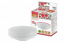 SQ0340-1574 Лампа светодиодная GX53-15 Вт-230 В-3000 К-Э, h=26 мм, Народная