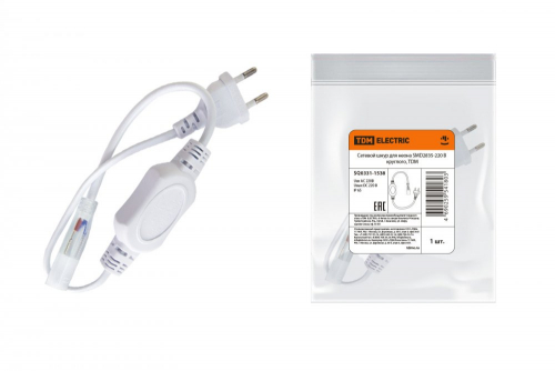 SQ0331-1538 Сетевой шнур для неона SMD2835-220 В круглого, TDM