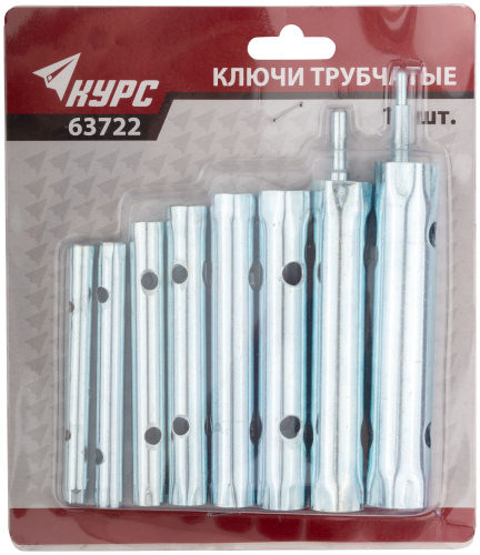 Ключи трубчатые, набор 10 шт. ( 6-22 мм ) в г. Санкт-Петербург  фото 3
