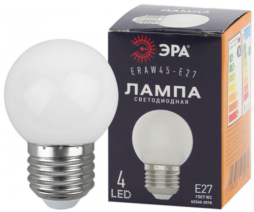 Лампа светодиодная ERAW45-E27 P45 1Вт шар бел. E27 4SMD для белт-лайт ЭРА Б0049577 в г. Санкт-Петербург 
