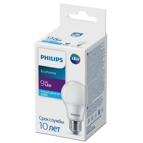 Лампа светодиодная Ecohome LED Bulb 9W 720lm E27 865 Philips 929002299117 в г. Санкт-Петербург  фото 2