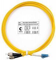 7333c Шнур оптический FOP(d)-9-LC-FC-2м duplex LC-FC 9/125см 2м LSZH Cabeus 