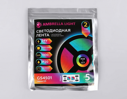 Светодиодная лента Ambrella Light 13W/m 90LED/m 5050+2835SMD RGB+белый 5M GS4501 в г. Санкт-Петербург  фото 4