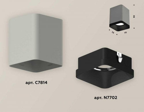 Комплект потолочного светильника Ambrella light Techno Spot XC (C7814, N7702) XS7814002 в г. Санкт-Петербург  фото 2