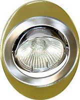 Светильник потолочный, MR16 G5.3 титан-золото, 108Т-MR16 17700 в г. Санкт-Петербург 