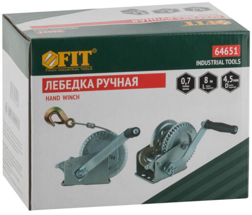 64651 Лебедка шестеренчатая стальной трос 8мх4.5мм 700кг FIT  фото 3