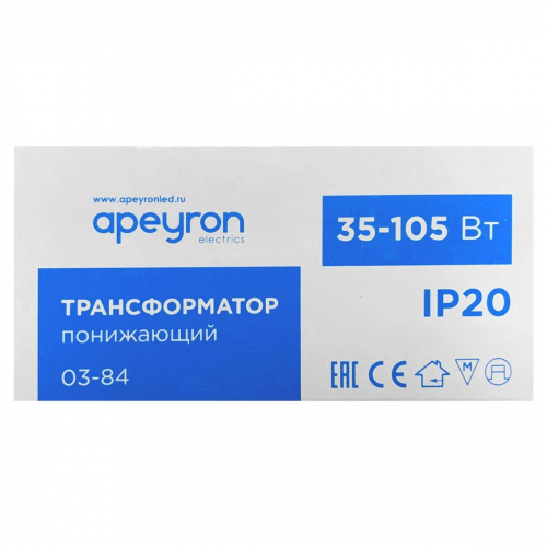 Трансформатор Apeyron AC 12V 35-105W IP20 03-84 в г. Санкт-Петербург  фото 3