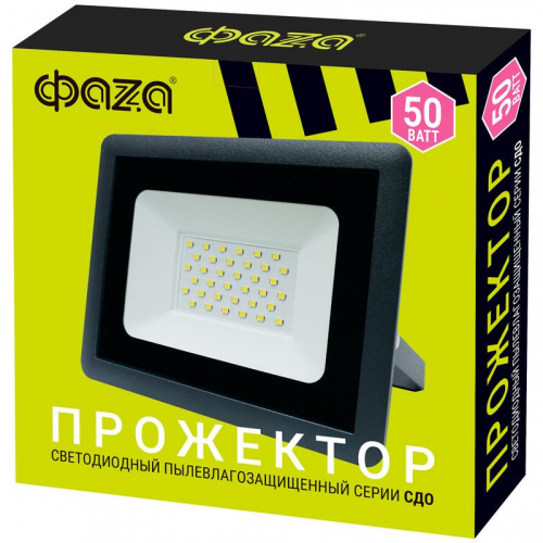 Прожектор светодиодный СДО-10 50Вт 6500К IP65 230В ДО GR ФАZА 5032095 в г. Санкт-Петербург  фото 6