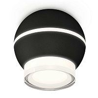 Комплект потолочного светильника Ambrella light Techno Spot XC (C1102, N7160) XS1102042 в г. Санкт-Петербург 