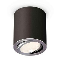 Комплект накладного светильника Ambrella light Techno Spot XS7422002 SBK/PSL черный песок/серебро полированное (C7422, N7003) в г. Санкт-Петербург 