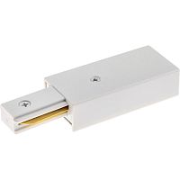 59755 5 Коннектор питания для шинопровода прямой ARTLINE пластик/медь бел. Ritter 