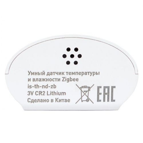 Датчик температуры и влажности умный Zigbee Connect EKF is-th-nd-zb в г. Санкт-Петербург  фото 10