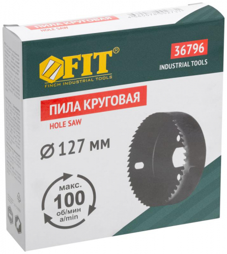 36796 Пила круговая инструментальная сталь 127мм FIT  фото 3