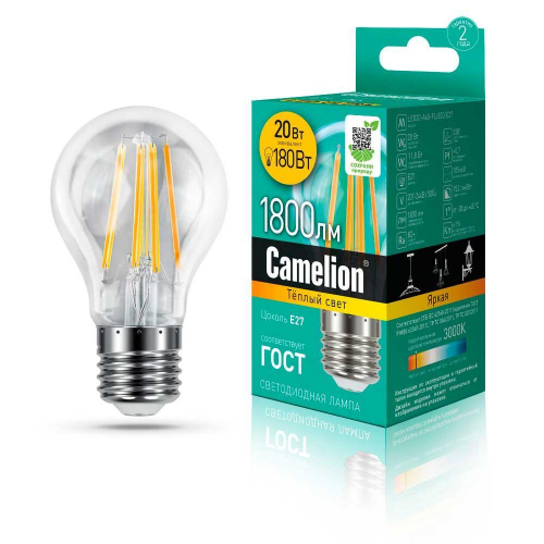 Лампа светодиодная Camelion E27 20W 3000K LED20-A60-FL/830/E27 13718 в г. Санкт-Петербург 