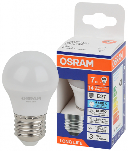 Лампа светодиодная LED 7Вт Е27 6500К 600Лм шар 220В (замена 60Вт) OSRAM в г. Санкт-Петербург 