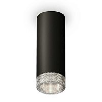 Комплект потолочного светильника Ambrella light Techno Spot XC (C6343, N6150) XS6343020 в г. Санкт-Петербург 