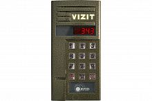 Блок вызова аудиодомофона (вызывная панель) до 200 абонентов со считывателем ключей RF БВД-343R в г. Санкт-Петербург 