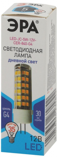 Лампа светодиодная ЭРА G4 5W 4000K прозрачная LED JC-5W-12V-CER-840-G4 Б0049088 в г. Санкт-Петербург  фото 3