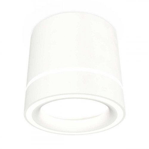 Комплект накладного светильника Ambrella light Techno Spot XS (C8110, N8433) XS8110003 в г. Санкт-Петербург 