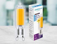 Лампа светодиодная филаментная Ambrella light G9 3W 4200K прозрачная 204521 в г. Санкт-Петербург 