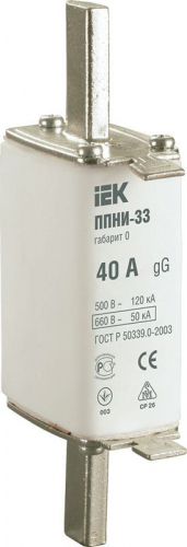 DPP20-040 Вставка плавкая ППНИ-33 40А габарит 0 IEK 